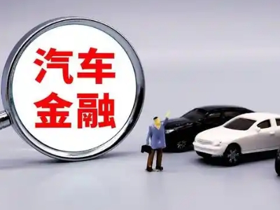 德令哈押车贷款不是本人可以么?
