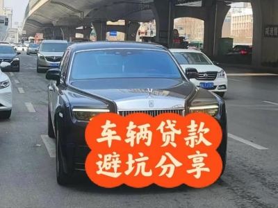 德令哈汽车抵押贷款中押本不押车贷款需要什么材料?
